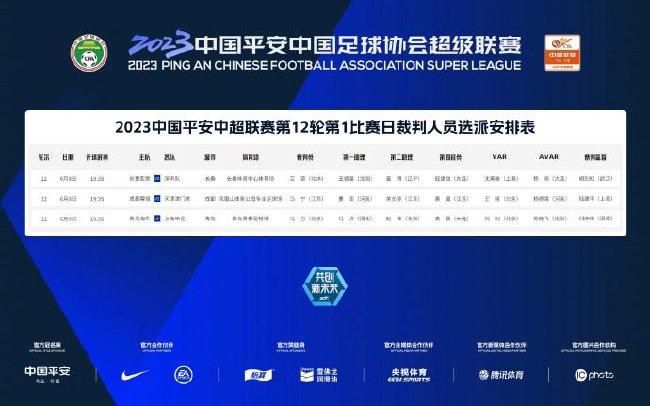 国产亚洲人成a一在线v站