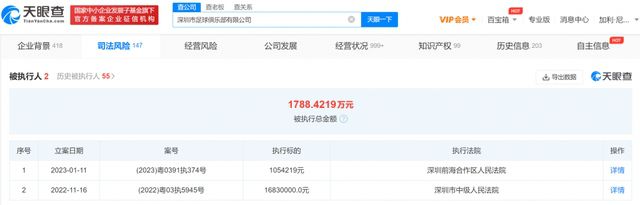国产亚洲人成a一在线v站