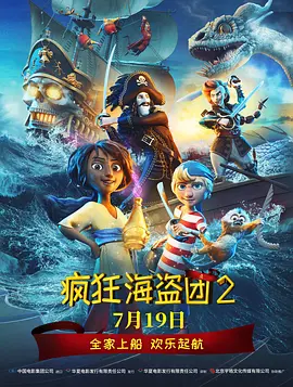 国产亚洲人成a一在线v站